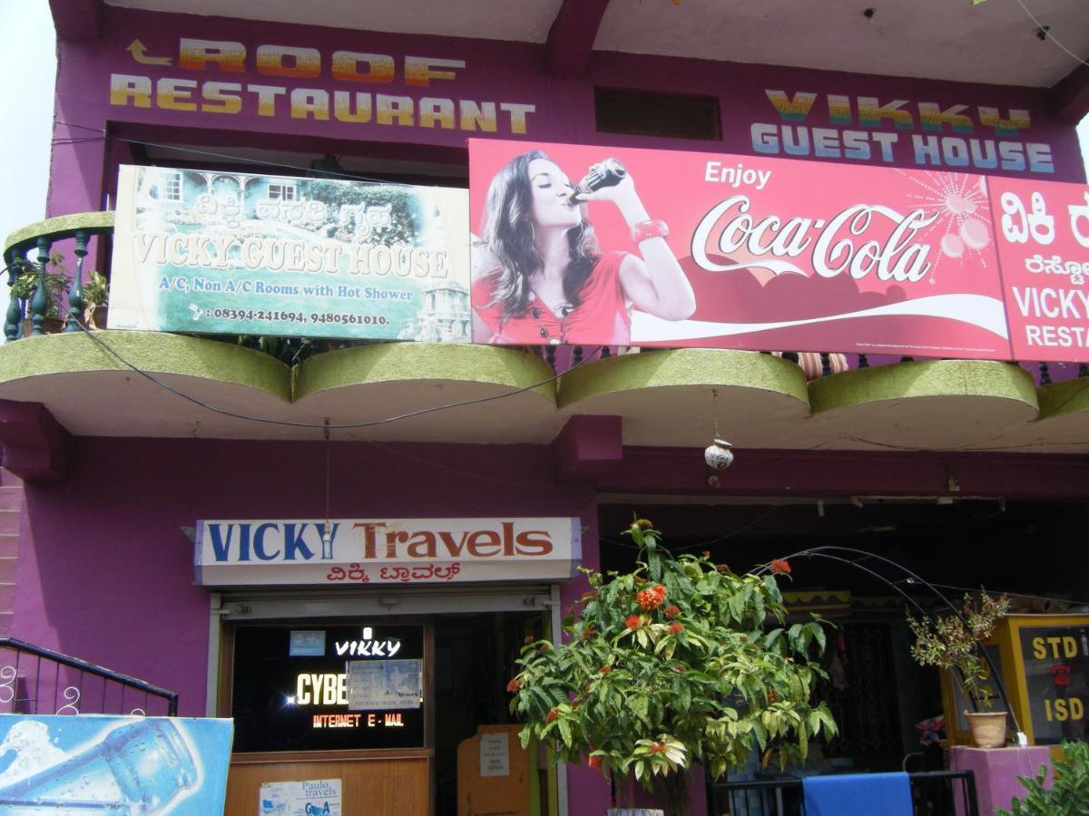 Vicky'S Home Stay Hampi Exterior foto